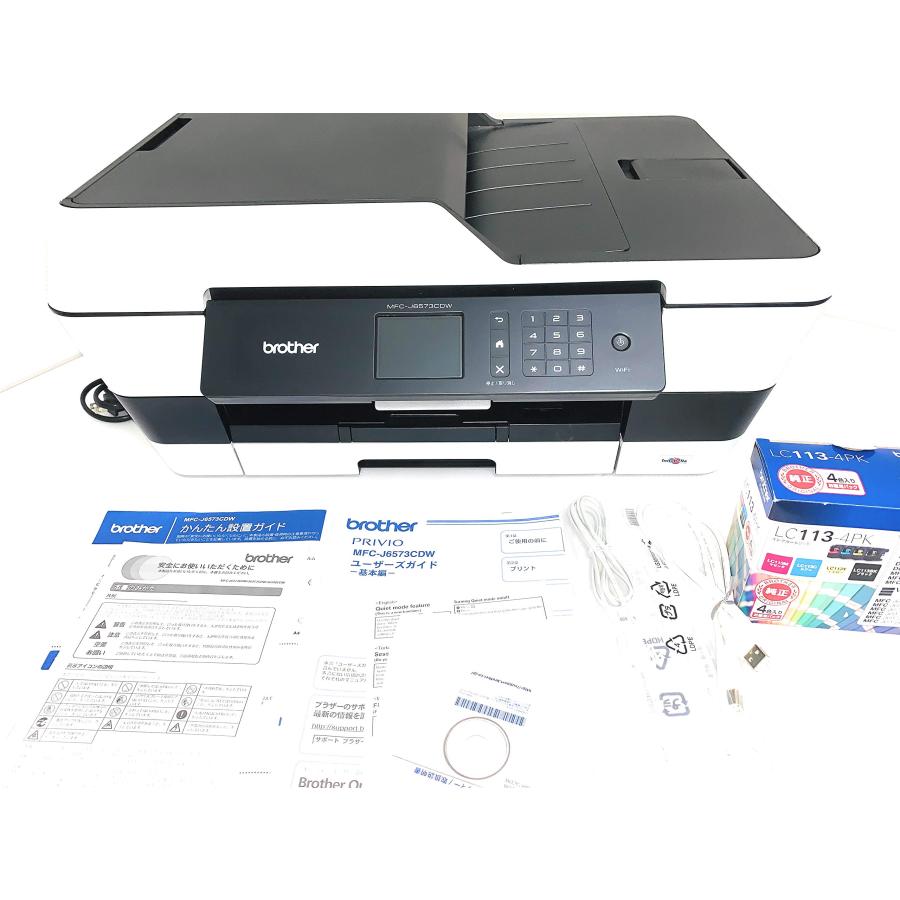 ブラザー工業 brother MFC-J6983CDW A3インクジェット複合機/FAX/ADF