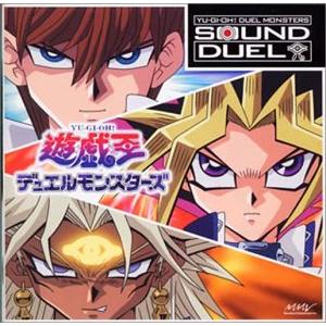 遊戯王サウンドトラック：決闘1 Amazon.co.jp: 遊☆戯☆王ZEXAL SOUND