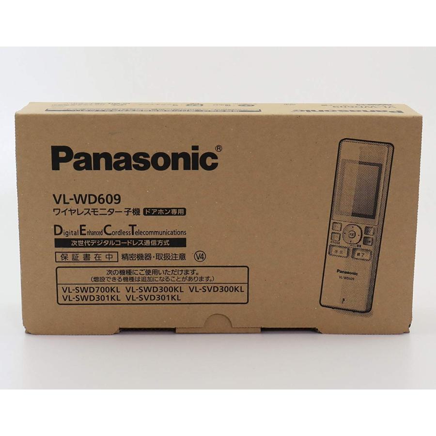 Panasonic　増設用ワイヤレスモニター子機　VL-WD609