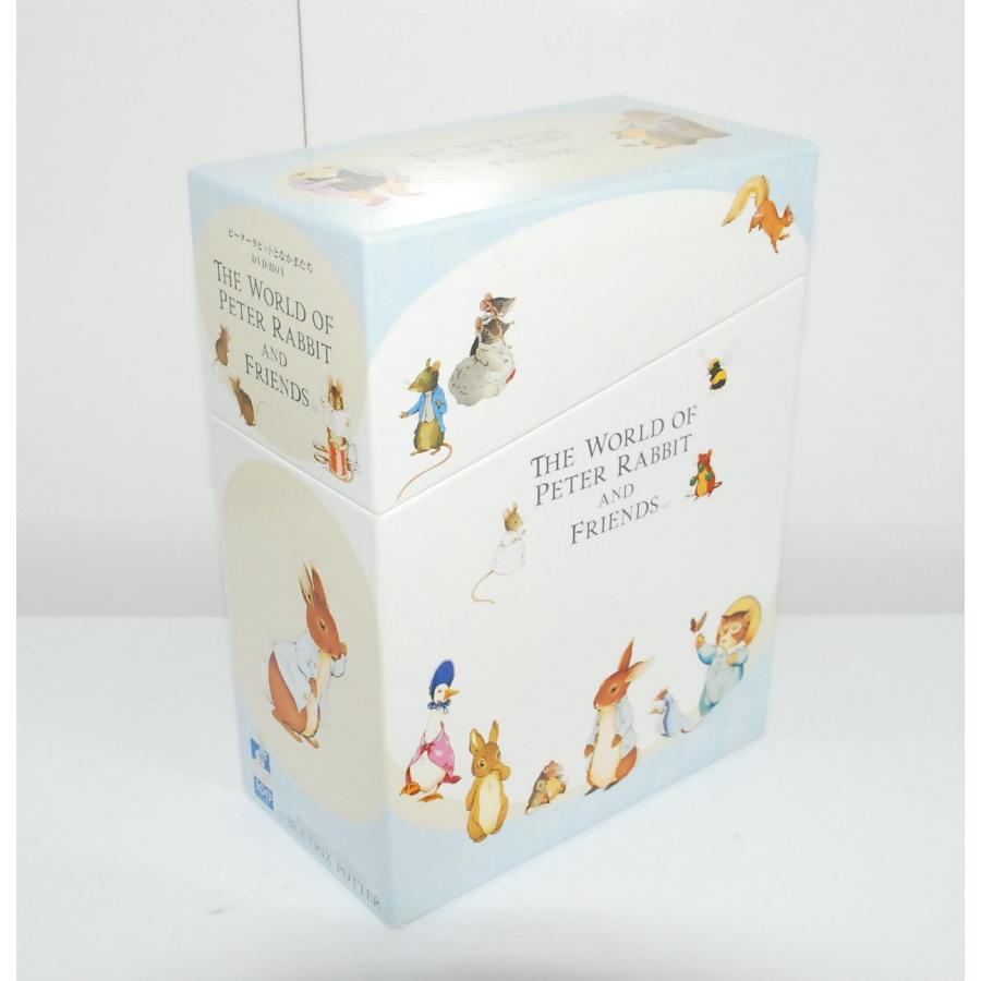 ピーターラビットとなかまたち DVD-BOX