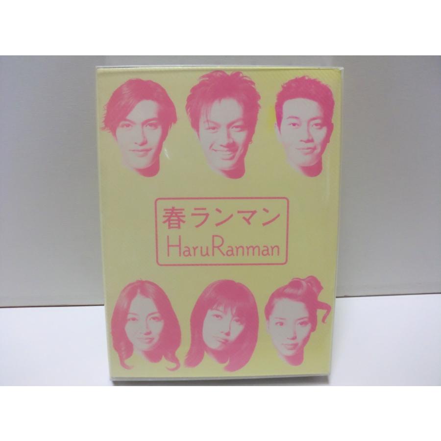 春ランマン DVD-BOX