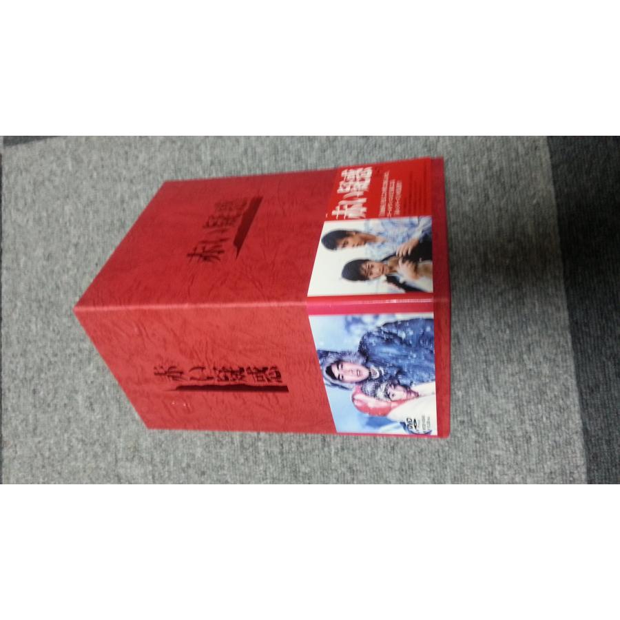 赤い疑惑 DVD BOX