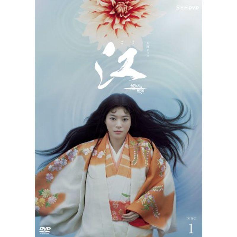 NHK大河ドラマ 江 姫たちの戦国 完全版 Blu-ray BOX 第壱集
