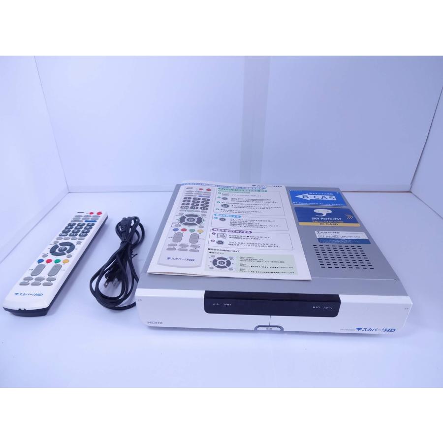 ★期間限定値下げ★視聴設定済　Panasonic／スカパーチューナー スカパー！プレミアムサービスDVR Panasonic TZ-WR500P 【公式通販】