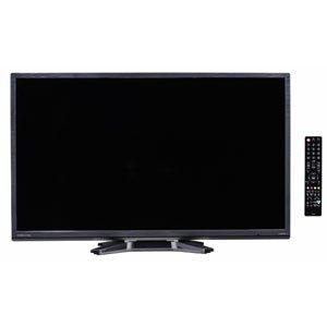 ファッションデザイナーファッションデザイナーDT-321HB 32インチ
