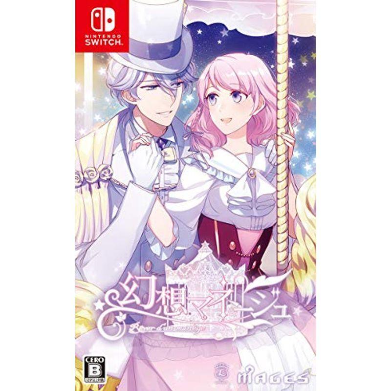 幻想マネージュ Switch ソフト 全品送料無料 Themtransit Com