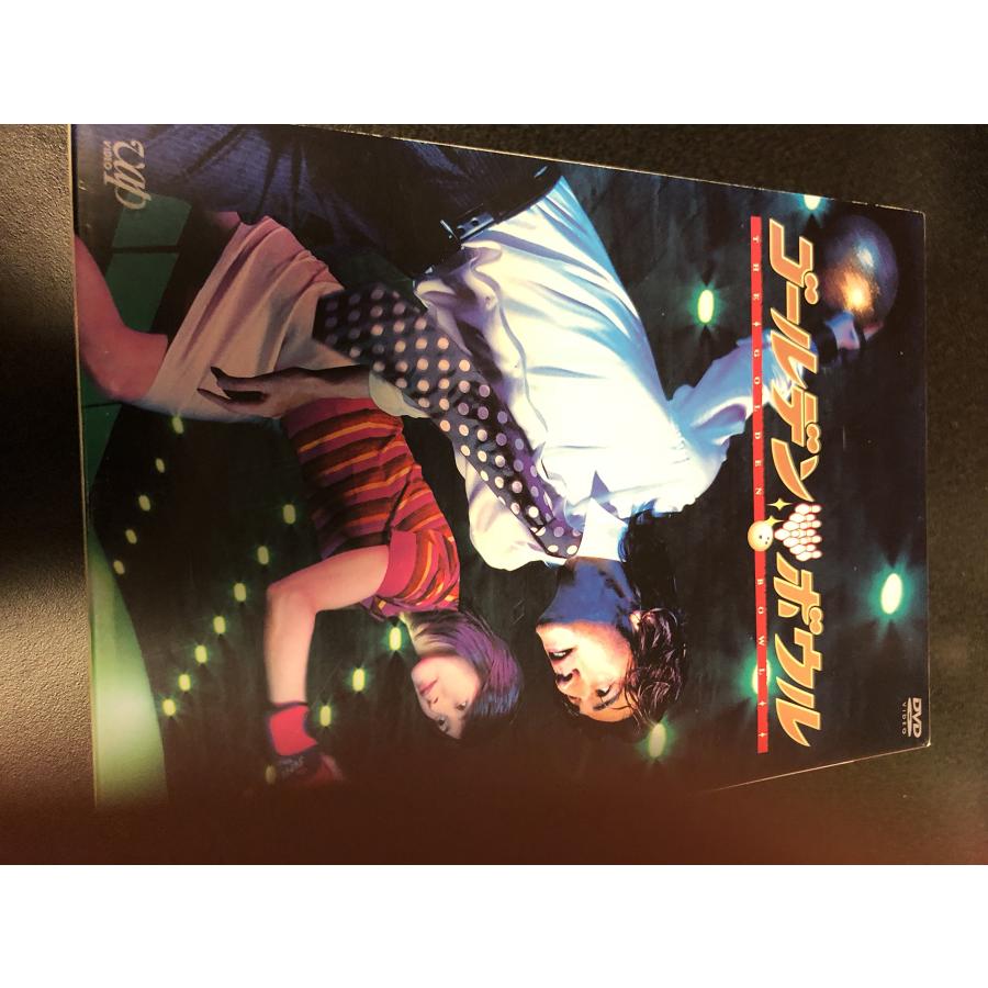 ゴールデンボウル DVD-BOX(4枚組)