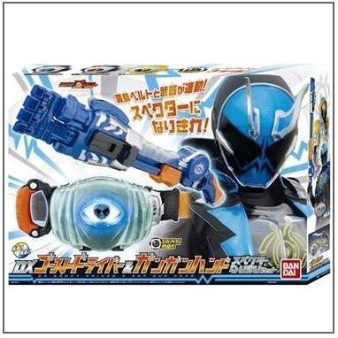 仮面ライダーゴースト変身セット