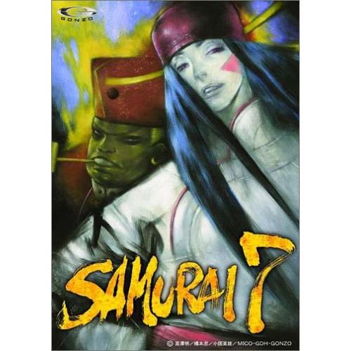 SAMURAI 7 第12巻 (初回限定版) DVD