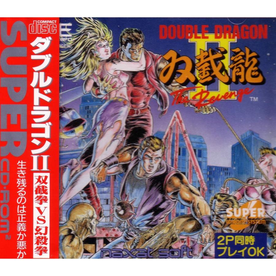 お1人様1点限り ダブルドラゴン2 ザ リベンジ PCエンジン ゲーム
