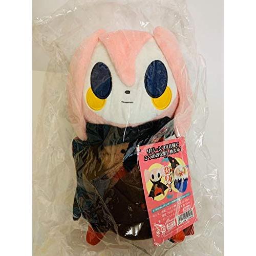魔法少女まどかマギカ お菓子の魔女 リバーシブル ぬいぐるみ 魔法少女まどかマギカ お菓子の魔女 リバーシブル ぬいぐるみ 【公式通販】