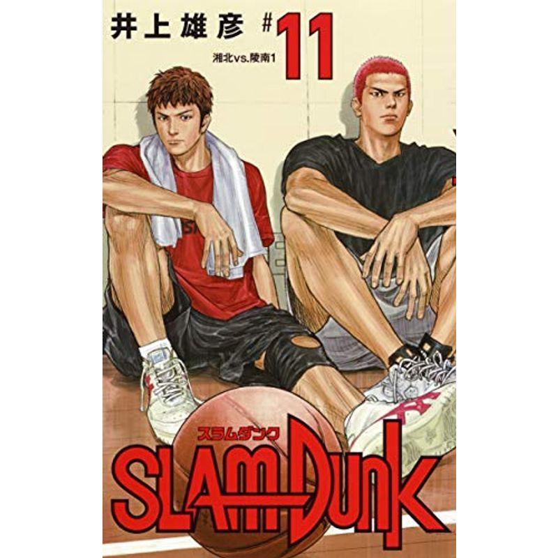 SLAM DUNK 新装再編版 11 (愛蔵版コミックス)｜kokonararu-2