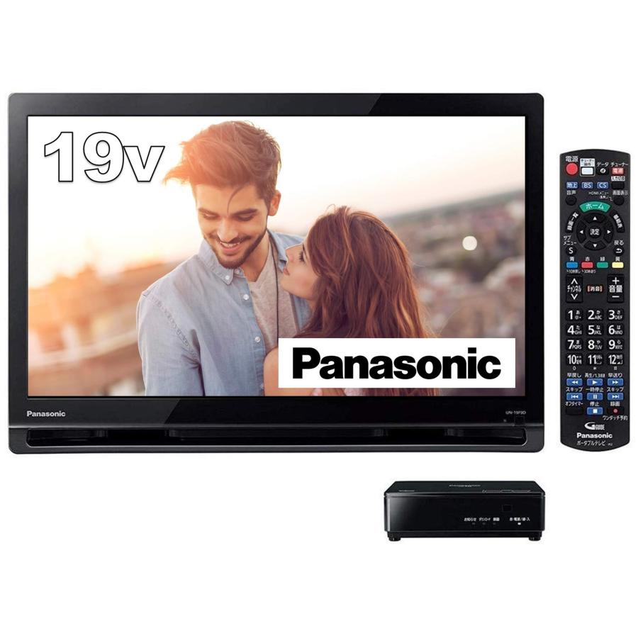 パナソニック 19V型 ポータブル 液晶テレビ プライベート