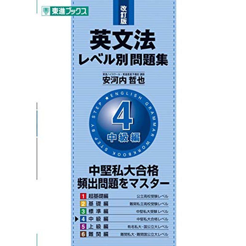 バイク 極細繊維クロス 【メーカー在庫あり】 37400-04KB0 スズキ純正 スイツチアツシ,ハンドル,レフト 3zhJA2LVLj -  baltihouse.com.au