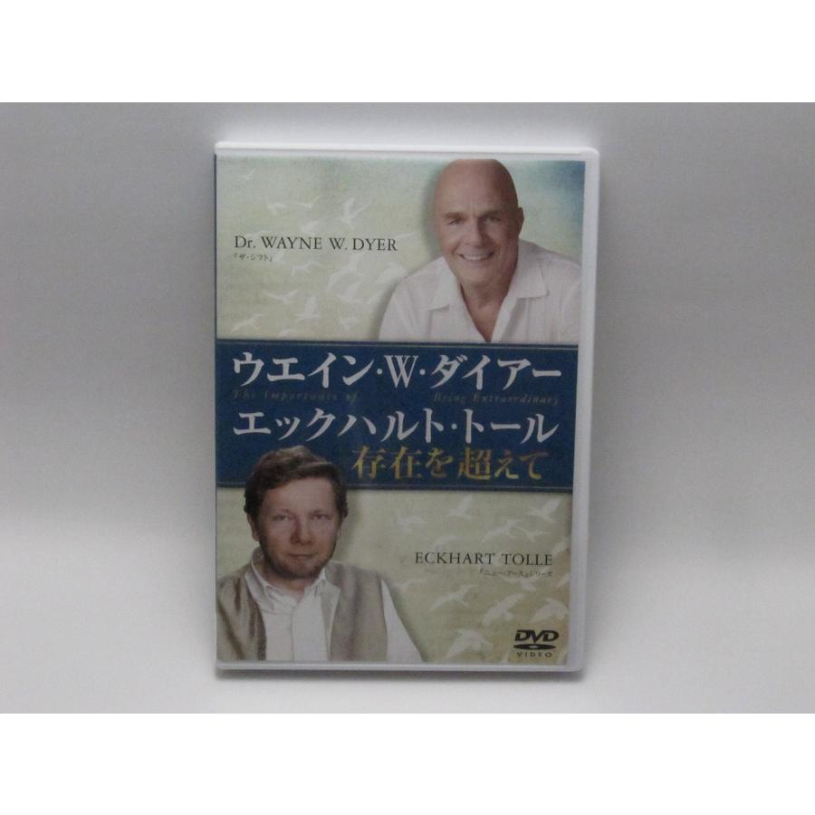 エックハルト•トール DVD 6枚組 touching the eternal - DVD/ブルーレイ