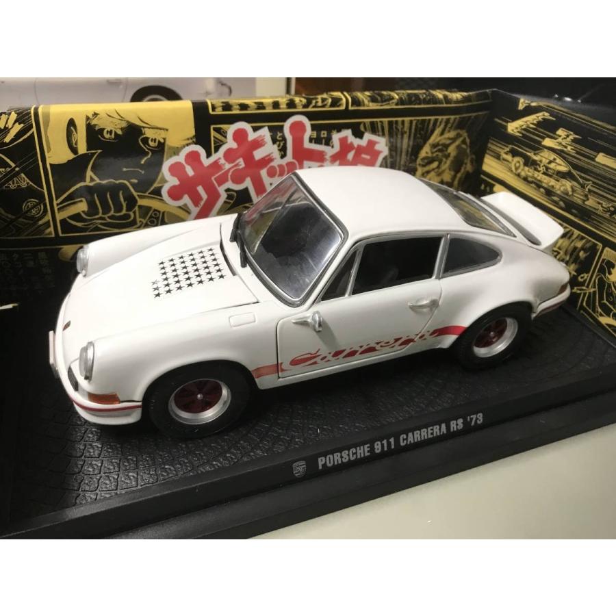 1/18 サーキットの狼 ポルシェ911 カレラRS