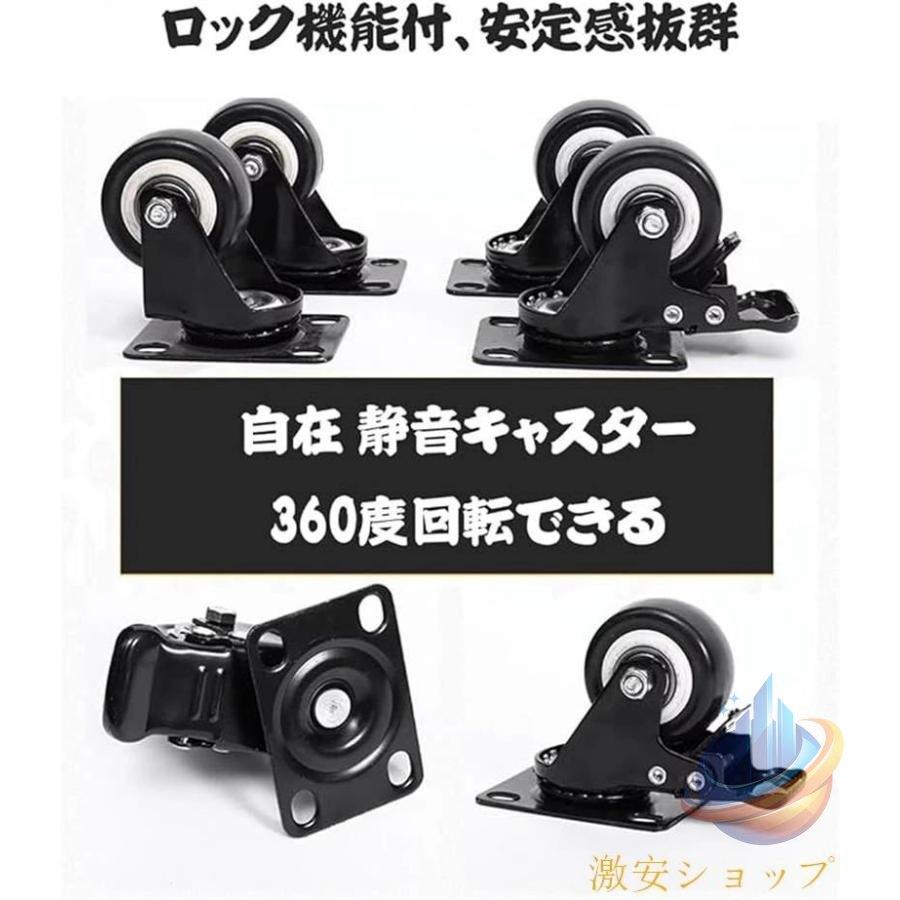 キャスター付き カート キャリーワゴン ツールカート 工具ワゴン 3段 DIYゾンチー工具カート キャスター付 ドライバーホール メッシュパネル 側面プレート_3