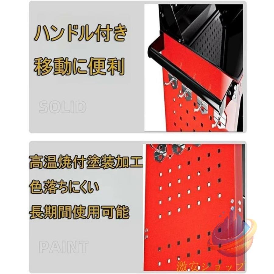 キャスター付き カート キャリーワゴン ツールカート 工具ワゴン 3段 DIYゾンチー工具カート キャスター付 ドライバーホール メッシュパネル 側面プレート_6