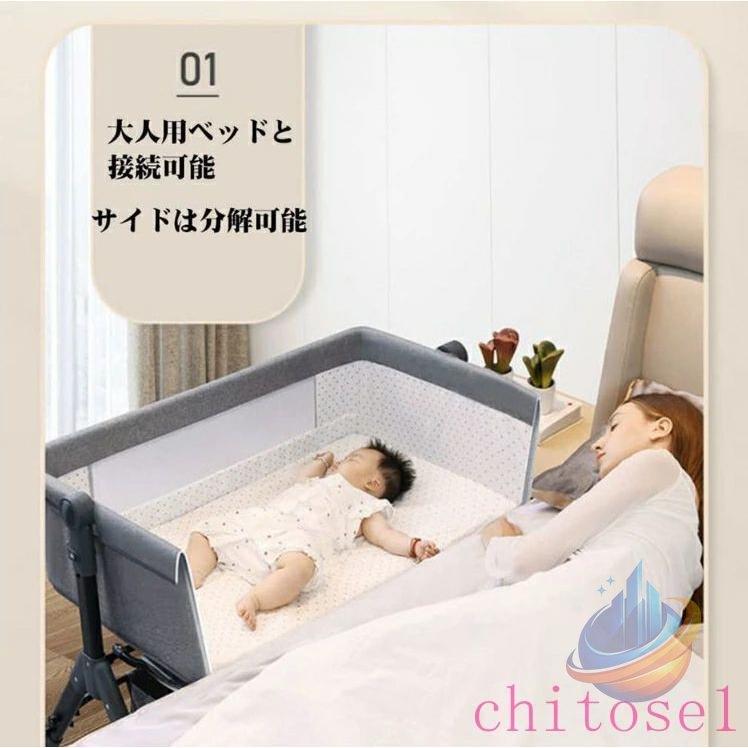 ベビーベッド ベッドサイド用ベビーベッ 2024最新版 ミニ 折りたたみ 