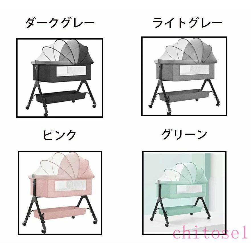 ベビーベッド ベッドサイド用ベビーベッ 2024最新版 ミニ 折りたたみ 