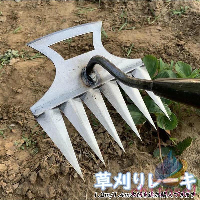 草刈りレーキ ガーデンレーキ  6本爪 6歯 熊手 草刈り 木柄付 多用途ゾンチー軽量 金属炭素鋼レーキ 草削り 雑草取り 雑草抜き 雑草対策 草取り道具（Yahoo!・KOKONARARU2号店）