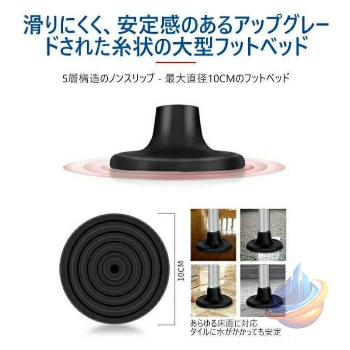 トイレ手すり トイレサポート 背もたれ付き 浴室 トイレスタンド 妊婦さんゾンチー高齢者 安全手すり 入浴用 介護用品 福祉用具 排泄関連 トイレ 手すり