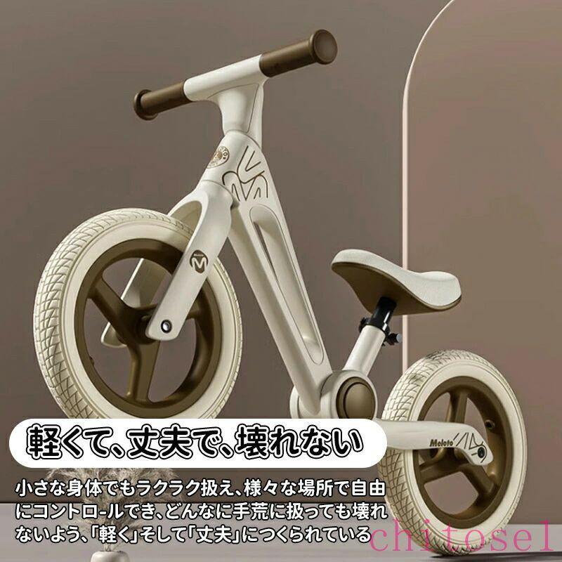 ＼10倍ポイント キッズバイク バランスバイク キッズバランス 三輪車ゾンチー変形式 折り畳み式 折りたたみ式 3色 軽量 頑丈 おしゃれ カワイイ 実用的_2
