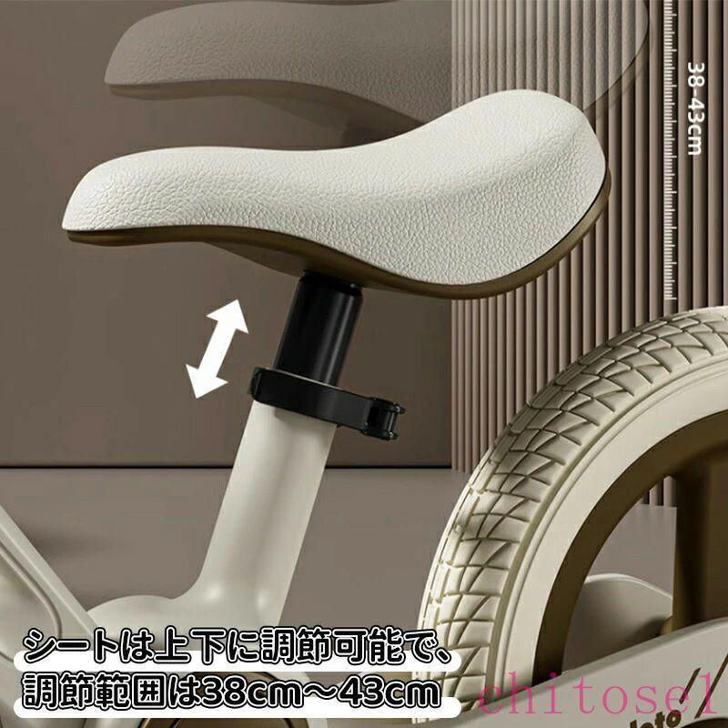 ＼10倍ポイント キッズバイク バランスバイク キッズバランス 三輪車ゾンチー変形式 折り畳み式 折りたたみ式 3色 軽量 頑丈 おしゃれ カワイイ 実用的_3
