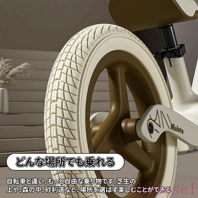 ＼10倍ポイント キッズバイク バランスバイク キッズバランス 三輪車ゾンチー変形式 折り畳み式 折りたたみ式 3色 軽量 頑丈 おしゃれ カワイイ 実用的_5