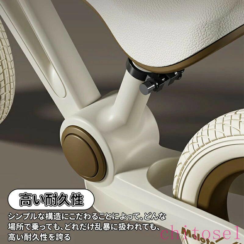 ＼10倍ポイント キッズバイク バランスバイク キッズバランス 三輪車ゾンチー変形式 折り畳み式 折りたたみ式 3色 軽量 頑丈 おしゃれ カワイイ 実用的_6