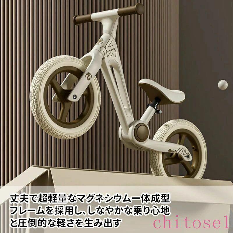 ＼10倍ポイント キッズバイク バランスバイク キッズバランス 三輪車ゾンチー変形式 折り畳み式 折りたたみ式 3色 軽量 頑丈 おしゃれ カワイイ 実用的_8