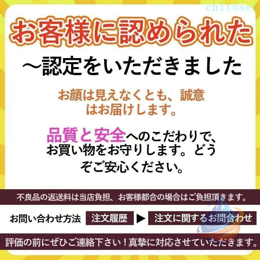 キラキラ メンズ舞台スーツセット テーラードジャケット パンツ2点セットゾンチースパンコール輝くカラオケジャケット ステージ衣装 高見え 暮らし向け