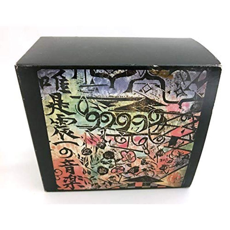 唯是震一の音楽 邦楽 Kokonararuの唯是震一の音楽 ならショッピング ランキングや口コミも豊富なネット通販 更にお得なpaypay残高も スマホアプリも充実で毎日どこからでも気になる商品をその場でお求めいただけます Cd