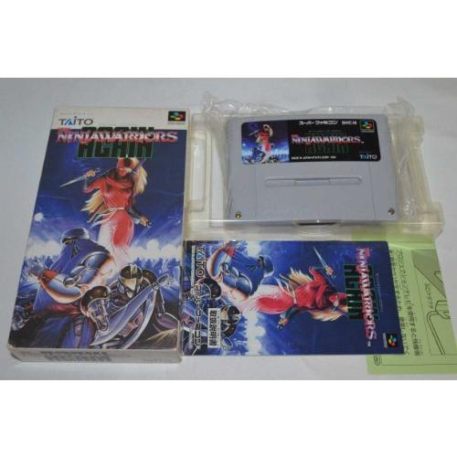 ザ・ニンジャウォーリアーズ~アゲイン~ the ninja warriors | My