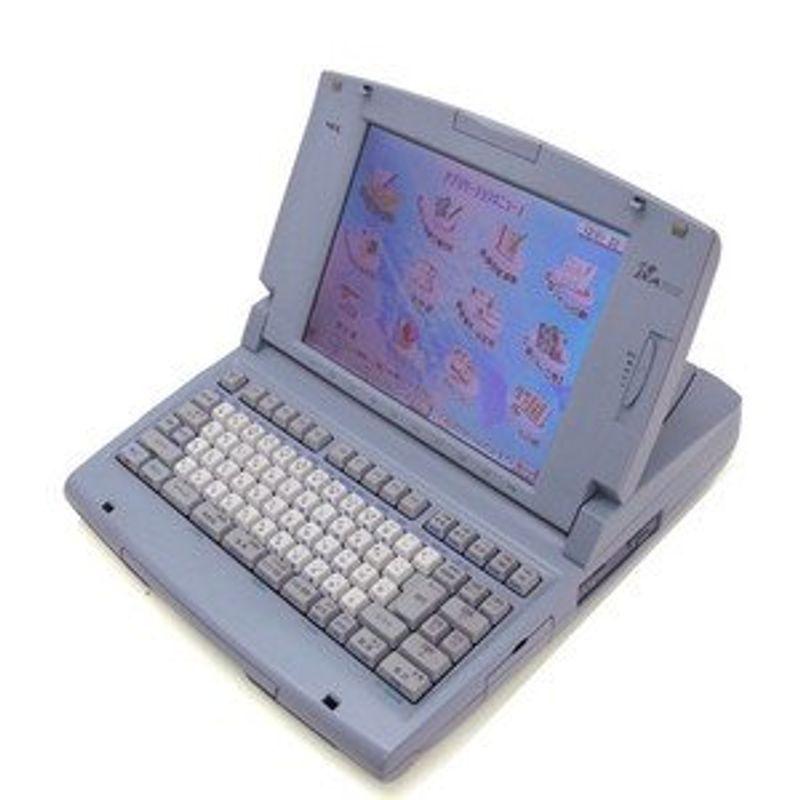 Nec 文豪 Jx A315 カラー液晶 ランクa 中古ワープロ Portwest Safetywala In