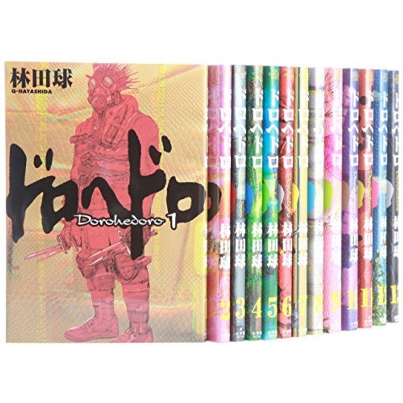 ドロヘドロ コミック 1-21巻セット (BIC COMICS IKKI)｜kokonararu