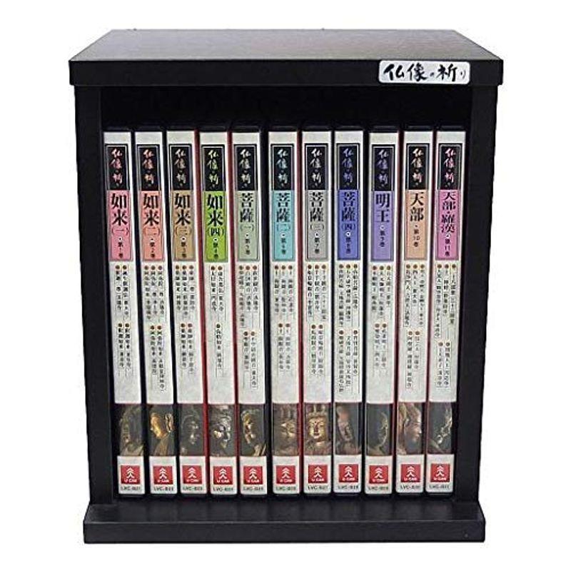 仏像の祈り DVD全11巻 仏像の祈り DVD全11巻 ｜【公式】