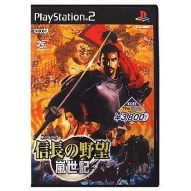 KOEI The Best 信長の野望・嵐世記｜kokonararu