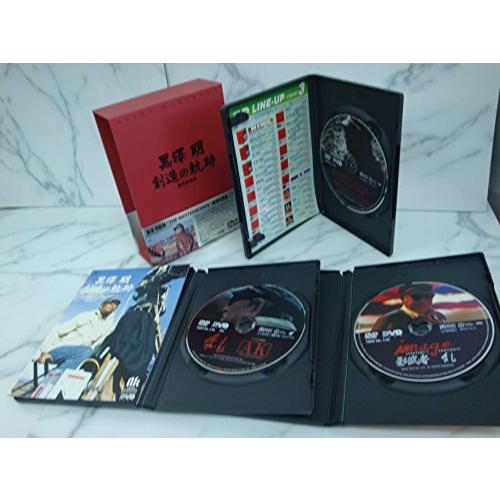 黒澤明 創造の軌跡 黒澤明ザ・マスターワークス補完映像集 DVD