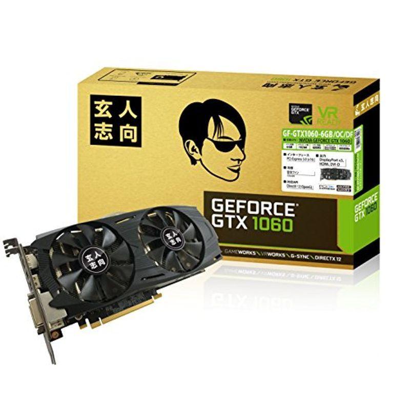 玄人志向 ビデオカードGEFORCE GTX 1060搭載 GF-GTX1060-6GB/OC/DF｜kokonararu