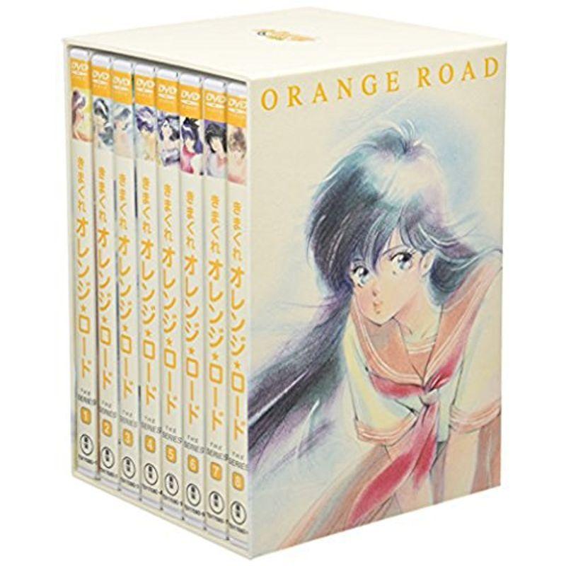 きまぐれオレンジロード The Series テレビシリーズ DVD-BOX｜kokonararu