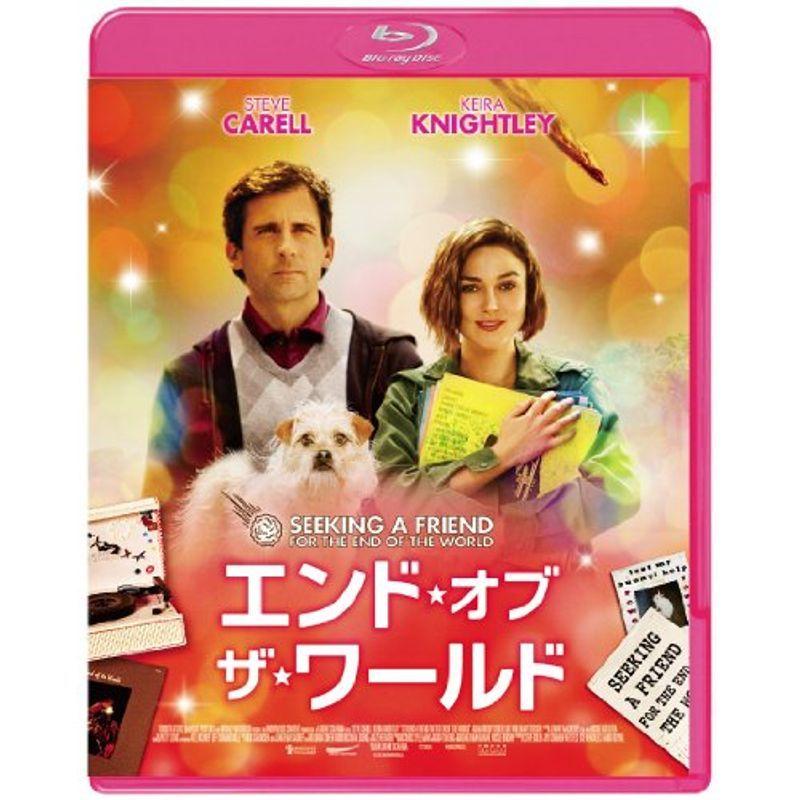 エンド・オブ・ザ・ワールド Blu-ray｜kokonararu
