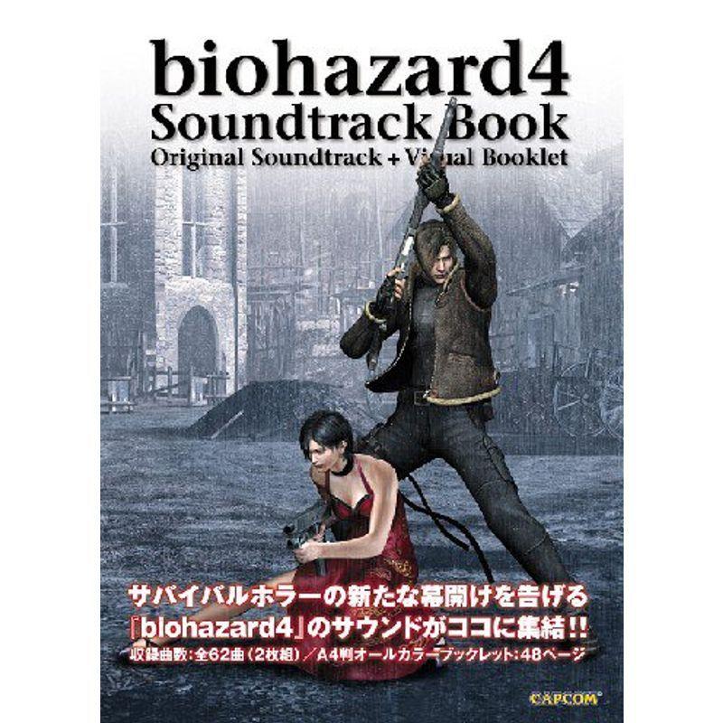 バイオハザード4 サウンドトラックブック Biohazard 4 Soundtrack Book | Resident Evil Wiki | Fandom
