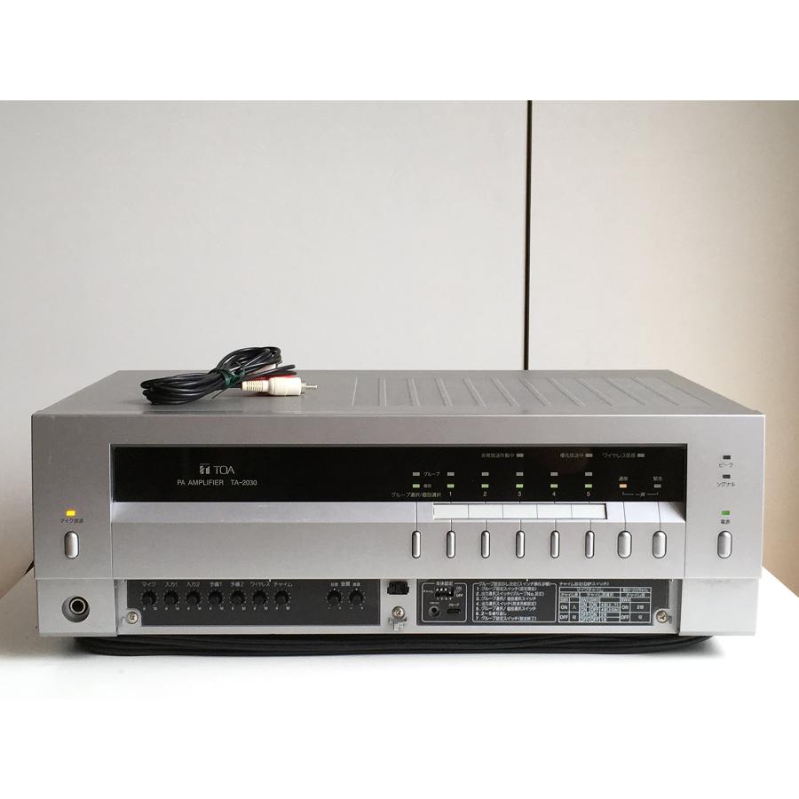 TOA BGMアンプ BG-M130 30W TOA BGM AMPLIFIER BG-M130 パワー