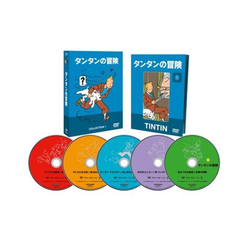 専用タンタンの冒険旅行 16巻セット タンタンの冒険旅行 15冊セット ハード