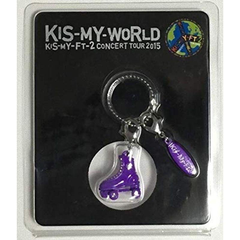 Kis-My-Ft2 2015 CONCERT TOUR KIS-MY-WORLD ローラーチャーム｜kokonararu