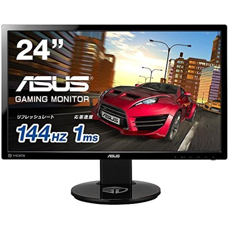 ASUS ゲーミングモニター ディスプレイ24インチ(1ms/144HZ) ゲーム機能/FPS向き/HDMI,DP,DVI/高さ調整/回転 :20220620173008-01921:KOKONARARU - 通販 - Yahoo!ショッピング ASUS ゲーミングモニター ディスプレイ24インチ(1ms/144HZ) ゲーム機能/FPS向き/HDMI,DP,DVI/高さ調整/回転 :20220620173008-01921:KOKONARARU - 通販 - Yahoo!ショッピング