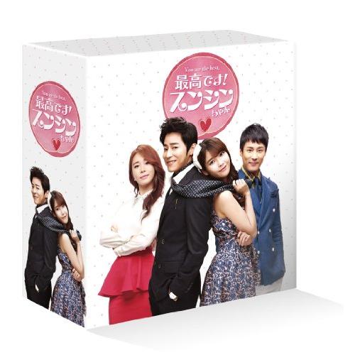 最高ですスンシンちゃん DVD-コンプリートBOX