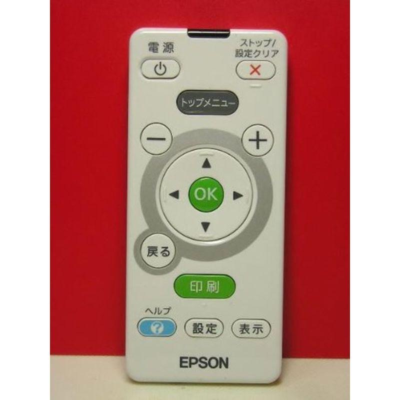 EPSON プリンターリモコン EU-222｜kokonararu