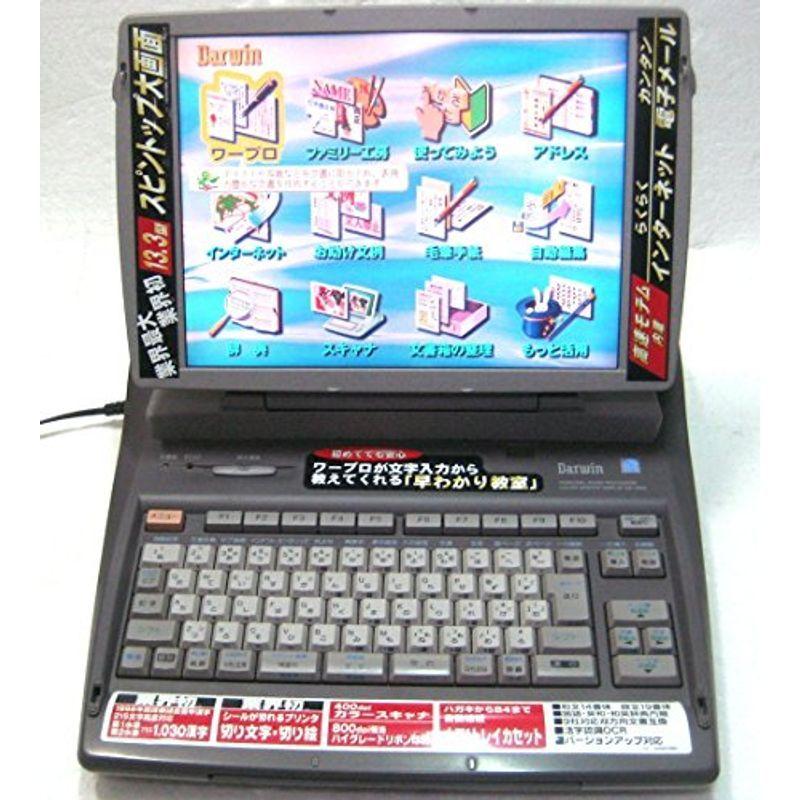 CASIO カシオ Darwin ダーウィン 13.3型 スピントップ大画面 カラー